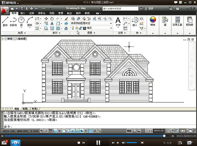 AutoCAD2012建筑设计从入门到精通