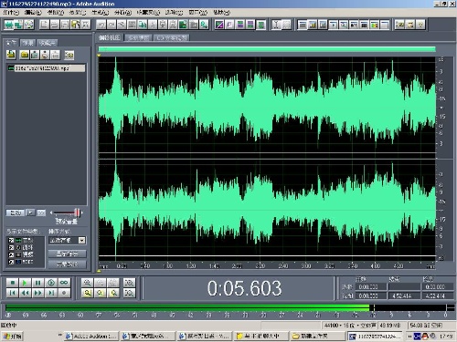 Adobe Audition 3.0全套视频教程