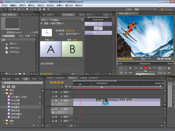 Premiere Pro CS6 中文版实战特效视频教程(145课)