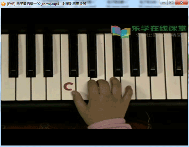 儿童电子琴教程