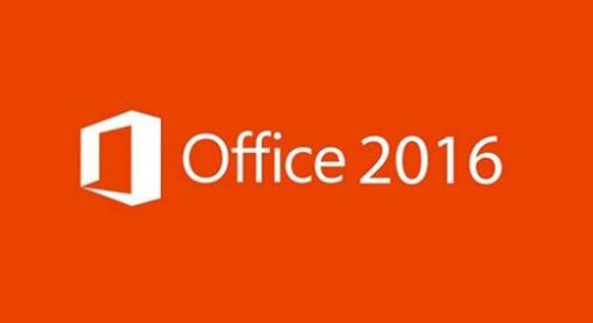 Office2016视频教程