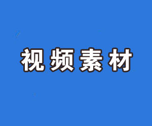 20组梦幻光点闪动光效视频素材