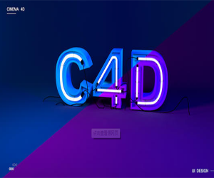 C4D软件教程103集全带素材