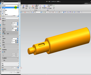 UG NX 9.0机械设计视频教程