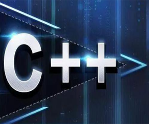 C++数据结构与算法视频教程(18课)