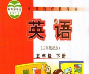 外研版小学五年级英语下册教学视频(三年级起点)