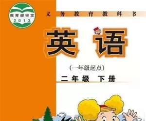 外研版小学二年级英语下册教学视频(一年级起点)