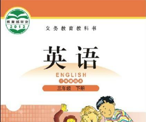 北师大版小学三年级英语下册教学视频(三年级起点)