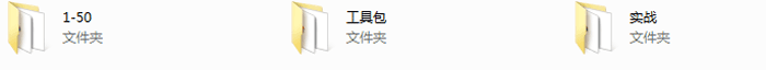 传奇SF搭建
