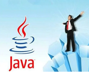 Java从入门到精通教程全套