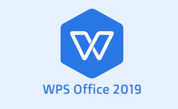 WPS2019零基础自学教程