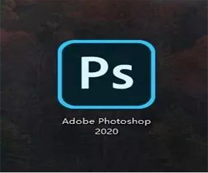 Photoshop CC 2020零基础到精通视频教程