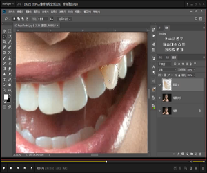 PS人像修饰专业技法25集