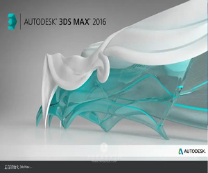 3DMAX+CR-效果图建模渲染零基础实战课程